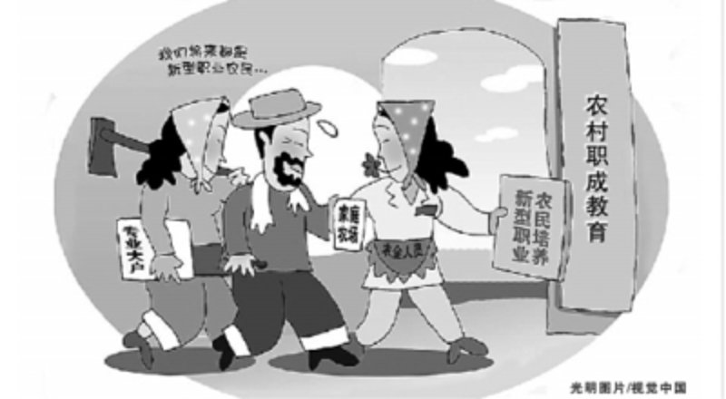 访谈记录:探析教育科技如何成为现代中国发展的关键推手