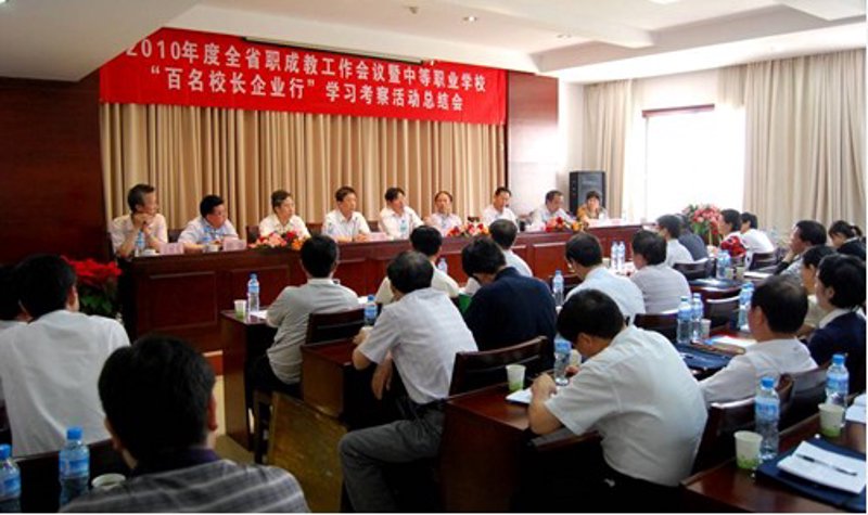 访谈记录:如何理解“教育科技人才是中国式现代化的基础性支撑”