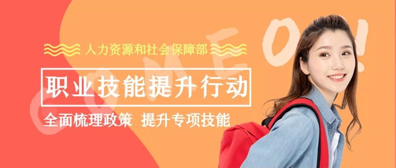 厦门出入境检验检疫局:守护厦门口岸安全的坚实屏障
