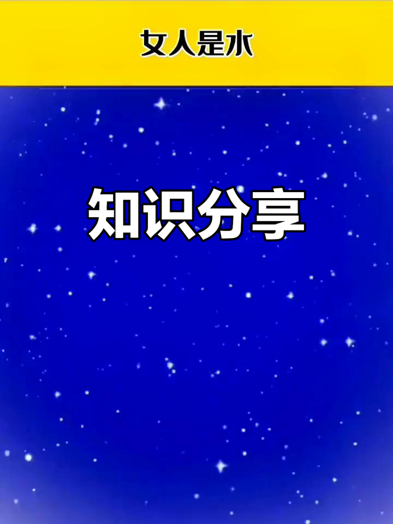 教育科技人才一体发展:如何打造未来人才库